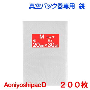 M200 20cm×30cm AoniyoshipacD ^pbN܃^Cv S DS5-M200 ^ۑ ቷ dqW Ⓚۑ Hiۑ Tvۑ Ɩp ƒp ggHiŎт̂7wtB