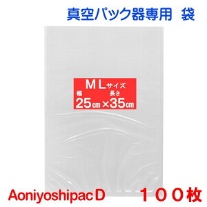 ML100 25cm×35cm AoniyoshipacD ^pbN܃^Cv S DS5-ML100 ^ۑ ቷ dqW Ⓚۑ Hiۑ Tvۑ Ɩp ƒp ggHiŎт̂7wt