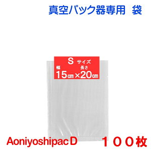 S100 15cm×20cm AoniyoshipacD ^pbN܃^Cv ʏǐՉ\[֔ s ws DS5-S100 ^ۑ ቷ dqW Ⓚۑ Hiۑ Tvۑ ggHi