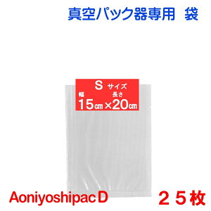 S25 15cm×20cm AoniyoshipacD ^pbN܃^Cv ʏǐՉ\[֔ s ws DS5-S25 ^ۑ ቷ dqW Ⓚۑ Hiۑ Tvۑ ggHi