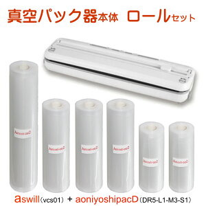^pbN t[hV[[p[6{X^[^[Zbg@^pbN{+28cm[1{+20cm3{+15cm2{