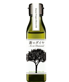 蒼のダイヤ エキストラバージンオリーブオイル 90g