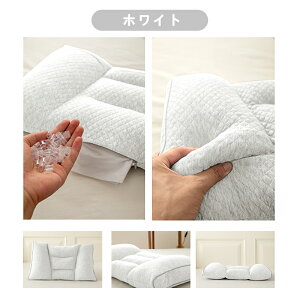 ★王道の頸椎ケア【楽天1位受賞】枕 低反発枕 いびき防止 パイプ枕 快眠安眠 低め まくら 肩こり 首こり 肩凝り解消 抗菌 防臭 防ダニ 通気性 洗える【高さ調整できる4cm~10cm】ストレートネ