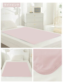 ★楽天1位受賞★瞬間冷却 ひんやりマット 冷感敷きパッド シングル 90×90cm 4.2kg 90×140cm 6.6kg 90×180cm 8.4kg クールマット 体圧分散 接触冷感 冷感寝具 ジェルマット 夏用 快眠 猫犬 抗菌 防ダニ 超低ホル 涼感マット 涼感寝具 暑さ対策