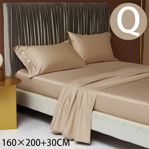 yV1ʁ{bNXV[c zedl TT K ō 100% }bgXJo[ NC[TCY160×200×30cm _炩 k  킢 R hL ʋC _jʉ0 