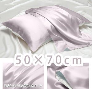 yAookaKiCeA1ʁIō6A 25VNɂЖʎdlzJo[ VN 100% VNJo[ 35×50CM 43×63CM 50×70CM 25挦 wAPA Ђ  􂦂 R۔ 