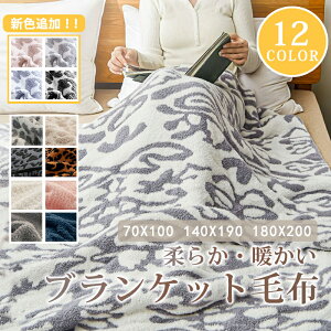 _P5{23F59^yV1ʎ܁܂ŉ_ɂ܂Ă悤ȔG uPbg ɏ_ k ^IPbg ѕz  ɏ̔G Փ^ n y _炩  唻 x