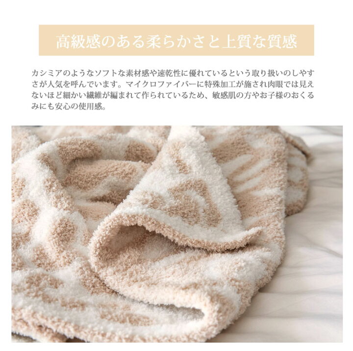 楽天市場】【クーポンで500円OFF】☆楽天1位受賞☆まるで雲につつまれ 