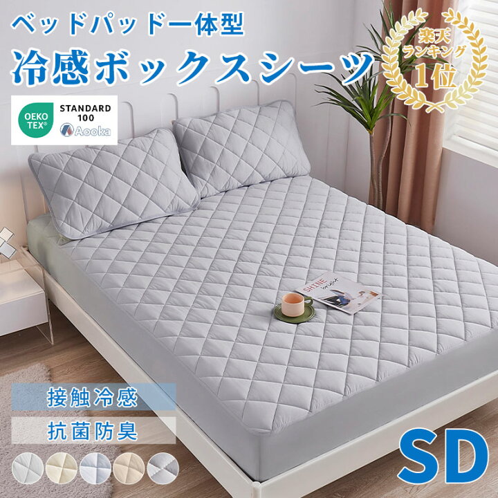 sd02dg.jpg?fitin=720:720