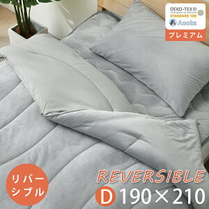 y{N[|10%ẑ܂܎g遚x |zc NK nCeNf N  _uTCY 190×210CM zc zc |zc 1NKV[Y o[Vu }CNt@