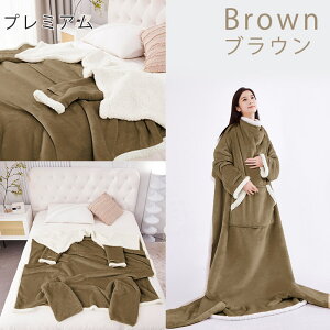 yV1ʎ܁ѕz |PbgEtѕz fB[X Y t[TCY ѕz VO 2킹 uPbg [EFA M[ ~p ܂ ₦΍ y g 