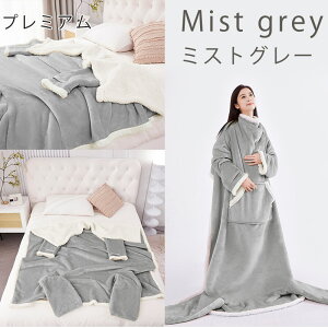 _P5{11/21聕N[|300~OFF^yV1ʎ܁ѕz |PbgEtѕz fB[X Y t[TCY ѕz VO 2킹 uPbg [EFA v~A 