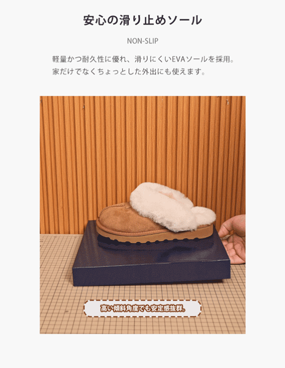 楽天市場】ハイブランドに負けない品質!最高級天然ムートン 楽天市場】ハイブランドに負けない品質!最高級天然ムートン