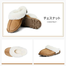 【クーポンで10％引】ハイブランドに負けない品質！最高級天然ムートンスリッパ 毛皮一体 暖かい ルームシューズ オーストラリア産シープスキン スリッポン サンダル あったか 本革 贅沢 北欧 おしゃれ 健康美肌 天然素材 室内 外履き 防水 厚底 かわいい もこもこ