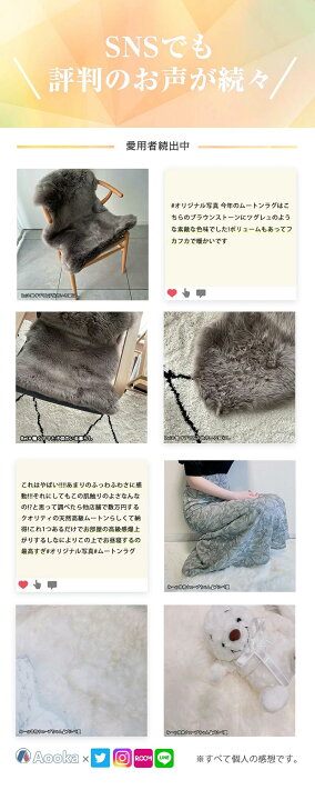 楽天市場】☆楽天1位受賞☆最高級天然ムートンラグ 高品質・高密度の 