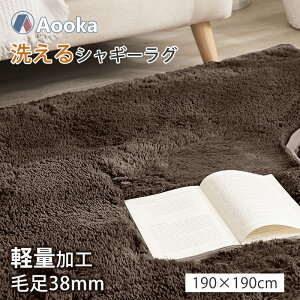 yʉH×ё38mm􂦂 H~ VM[O V O}bg J[ybg 130×190 190×190 190×240 1.5 2 3 ` O ~ߕt I[Z[Y n шl炵  ʔN ~p