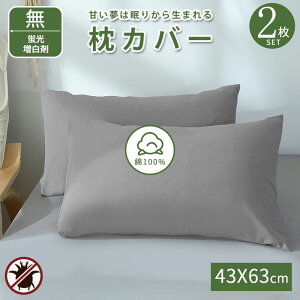 yN[|2300~OFFzyV1ʏAJo[ zedl N   n TT K Ȑ􂢂炵 100% 35×50cm 43×63cm 50×70cm 2 _炩 k  hk h_jR 