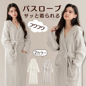 �y�݌Ɉ�|�Z�[���z���y�V1�ʎ�܁�����ѕz���p�C�����n ���[���E�F�A �o�X���[�u ������ �ӂ�ӂ� ���f�B�[�X ���葬�� �z�� �q��� �����C��� ���s �z�e���d�l ������ ���蕨 ���n �_��