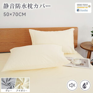 yN[|300~OFFzÉhJo[ zedl N   n ʋC _炩 􂦂 TT K 43×63cm 50×70cm 2 k  hk h_j R hLH ыʂɂȂ