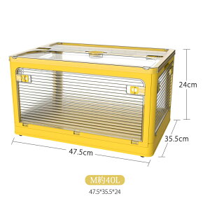 【 限定クーポンで35%OFF】5面開き!収納ボックス 収納ケース 折りたたみ ふた付き キャスター付き 前開き 積み重ね 収納ケース 衣装ケース 大容量 耐荷重 27L/40L/56L/88L/120L プラスチック おし