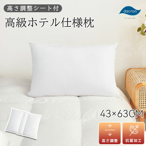 yV1ʎ܁zedlx߉\܂ 43×63cm _炩 h_j ʋC V[gt Xg[glbN    QԂ   􂦂 т