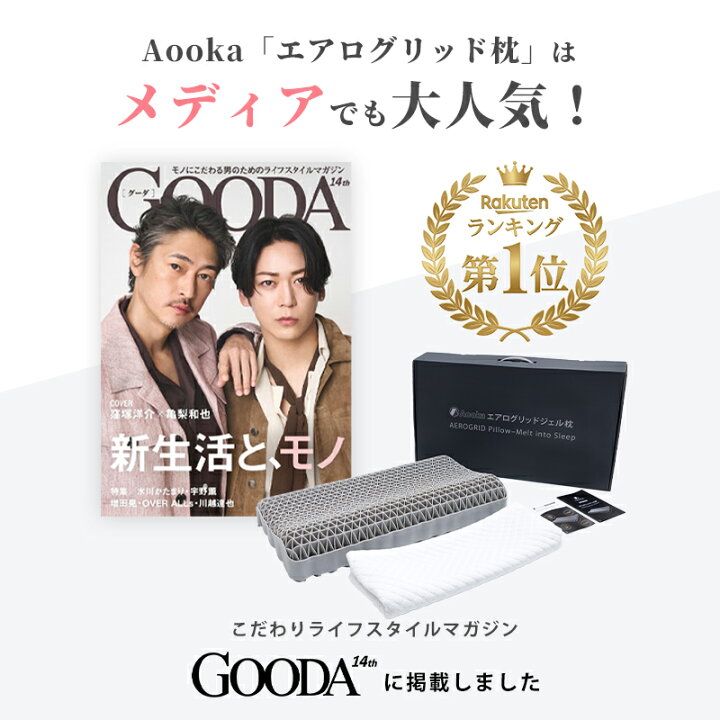 楽天市場】＼P10倍&49%OFFクーポンで7,548円☆楽天1位／☆マイナス 