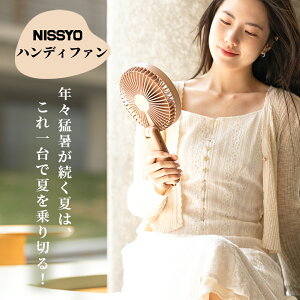 y݌Ɉ|i4,9801,980~z{Ki nfBt@ 􂦂 3way @ nfB @ USB  É ܂肽 Ǌ| y [d ^@ gѐ@ 莝^  