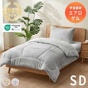 yVi15%OFFN[|zzzHт𒴂gNASAFɂgp̑f |zc GAQ|zc Z~_uTCY 170×210CM 4w zc zc |zc ~ ~pzc ~zc n