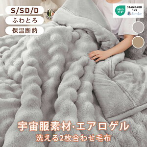 ypOKIő1,000~ssʌzyHт𒴂鉷zNASAFɂgp̑f ѕz ~p VO Z~_u _uTCY  킹ѕz zM uPbg |ѕz 