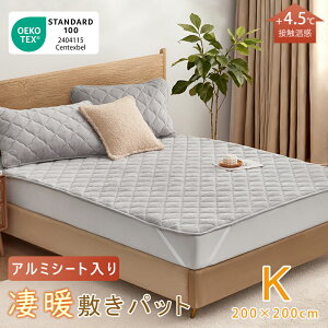 yN[|10%OFFz|IȒgA~V[g聚g~pbh  ~p LOTCY 200×200cm ChLO  zM ~pbh ~ѕz xbhpbh pbhV[c 