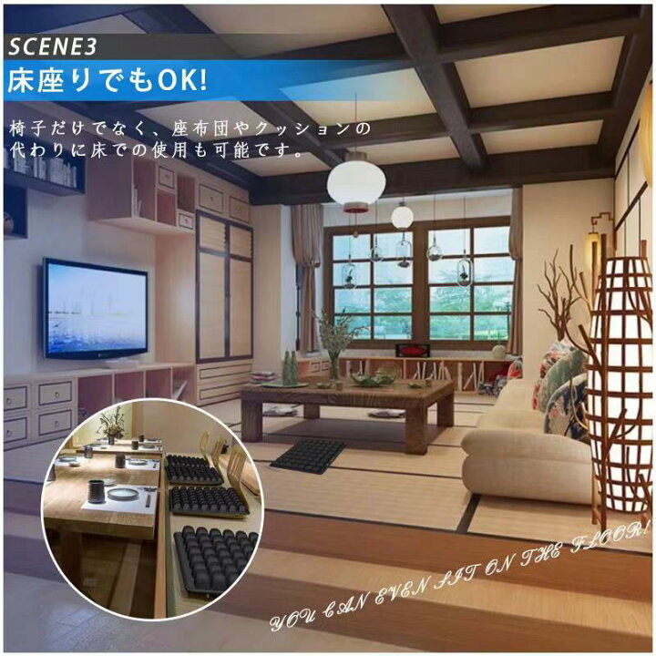 楽天市場 新感覚のエアシートクッション 3dエアークッション シートクッション 座布団 椅子用 高さ調整が出来る 腰痛 体圧分散 特大 いす用 車 釣り 快適 無重力 腰楽 美尻 通気性 猫背 テレワーク 蒸れない 座り心地 健康 Aooka
