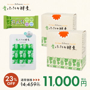 23%OFF+|Cg5{ 8818 Zbg ppCyf  yf   oCIm[}CU[ V[g}XN JJIo[ h{o[ ppC Zbg  v[g Mtg 30 40 50 60