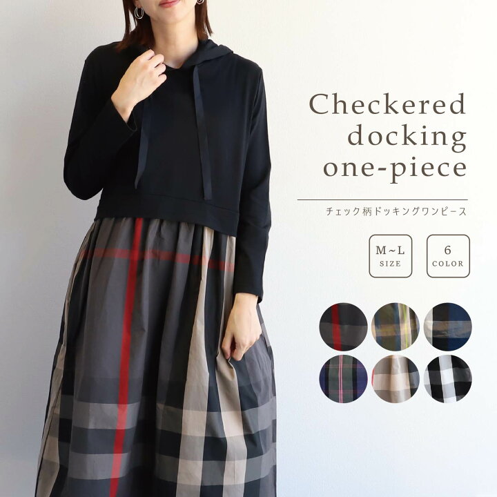 楽天市場】【20％OFFクーポン配布中】ワンピース タフタ ドッキング 