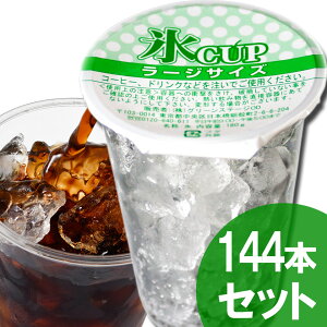 VR̕XJbvi[WTCYj48×3i144jiƖpj