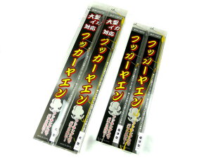 ˂ tbJ[G@^2{ƕW2{4{Zbg G Gނ Gj CG[ Vo[ ͂ˏグ ˏグ G[[ [[t AICJp AICJd