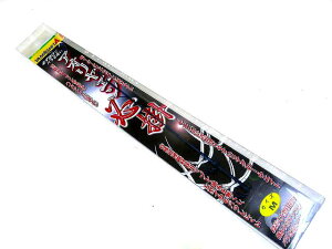 }V^(YAMASHITA) AIGK| MTCY G ubN 3x_ }A YAMARIA Gނ Gj AICJp AICJd| AICJpd| AICJނ AICJނ