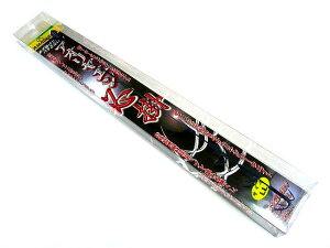 }V^(YAMASHITA) AIGK| LLTCY G ubN 3x_ }A YAMARIA Gނ Gj AICJp AICJd| AICJpd| AICJނ AICJ