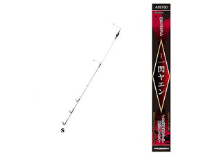 v}(PRO MARINE) MG S ASS150 G X^_[h I[\hbNX Vv Gނ Gj AICJp AICJd| AICJpd| AICJނ AICJ