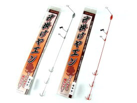 あおりねっと 沖掛けヤエン(標準型)ヤエン ヤエン釣り ヤエン針 オレンジ シルバー ヤエンローラー ローラー付き アオリイカ用 アオリイカ仕掛け アオリイカ用仕掛け アオリイカ釣り アオリイカ釣り具 アオリイカ イカ釣り フィッシング タックル 釣具 釣り具 螺旋型