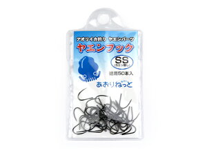 ˂ GtbNiJGVj 50{ SS G Gp̐j G̐j Gj G̃tbN  e G nhCh    C C IWi