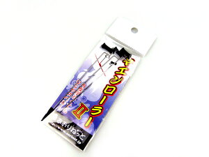 ˂ G[[2iی^j 3 Gނ WMO ނ g~ނ G CJނ G GÂ G ~YCJ tbJ[G |G