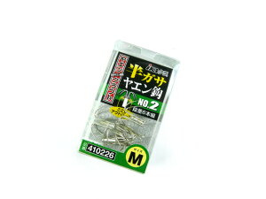 JcC`(KATSUICHI) IKAN KTGb No.2 YC-22 MTCY P } KT JGVt JGV AEgo[utbN G G nhCh    C C IW