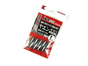 JcC`(KATSUICHI) IKAN GI JV^Cv YC-51 LTCY G I G̃I G̃VJ[ ic^ G 샄G G nhCh   