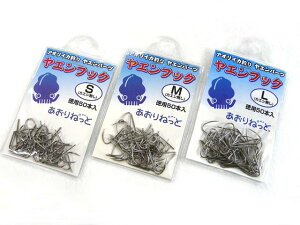 ˂ GtbNiJGVj 50{ G Gp̐j G̐j Gj G̃tbN  e G nhCh    C C IWi