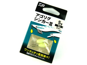 _C(DAIWA) ASOVJ[3@5g GMO  O[ VJ[  I EGCg GM̃I GM̃VJ[ t EGCg`[ ~m[̃VJ[ IJbp {[gGMO