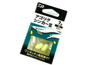 _C(DAIWA) ASOVJ[3@7g GMO  O[ VJ[  I EGCg GM̃I GM̃VJ[ t EGCg`[ ~m[̃VJ[ IJbp {[gGMO
