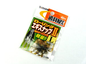 ߐj  [OGMXibvII LTCY PA391L GMO Xibv SNAP GMXibv GMOXibv A[Xibv XCx GM AICJ AICJނ ނ eBb