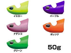 o[q(Valleyhill) ubgVJ[ 50g GMO VJ[  I EGCg GM̃I GM̃VJ[ t eBbv eBbvGMO {[gGMO eBbvQ[ GM 