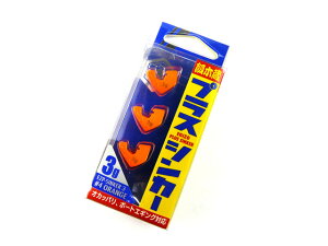 ���W���[�N���t�g(Major Craft) �a�ؑ� �v���X�V���J�[ EZP-SINKER 3g ��4�I�����W �G�M���O �V���J�[ �� �I���� �E�G�C�g �G�M�̃I���� �G�M�̃V���J�[ ��t�� �I�J�b�p�� �V���A�Q�[�� �{�[�g�G�M