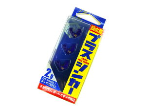 �݌Ɍ��� ���W���[�N���t�g(Major Craft) �a�ؑ� �v���X�V���J�[ EZP-SINKER 2g ��5�p�[�v�� �G�M���O �V���J�[ �� �I���� �E�G�C�g �G�M�̃I���� �G�M�̃V���J�[ ��t�� �I�J�b�p�� �V���A�Q�[�� �{